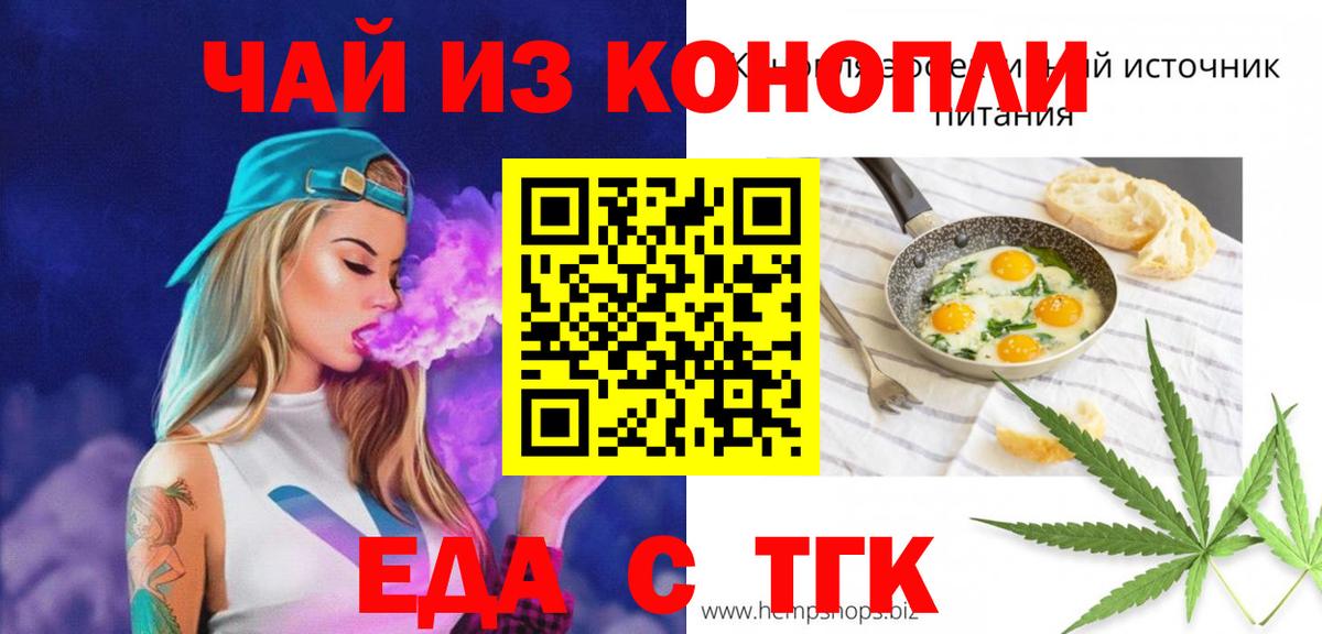ГАШ Рубцовск