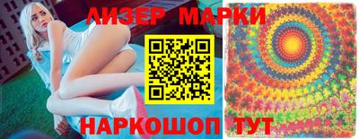 прущая мука Обь