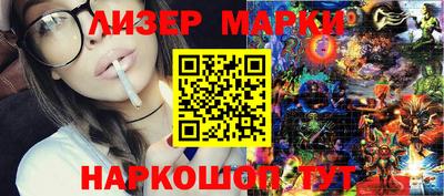 прущая мука Обь