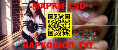 прущая мука Обь