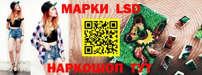 прущая мука Обь