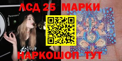 прущая мука Обь