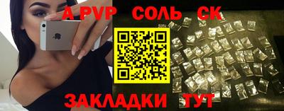 mdma Нягань