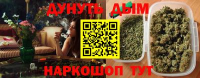 прущая мука Обь