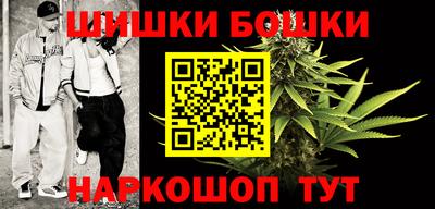 герыч Обнинск