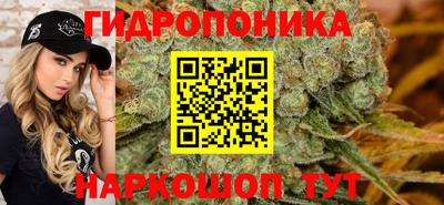 прущая мука Обь