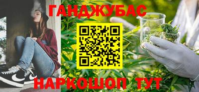 прущая мука Обь
