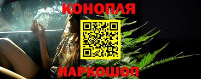 прущая мука Обь