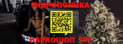 герыч Обнинск