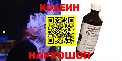 mdma Нягань