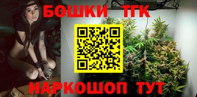 прущая мука Обь