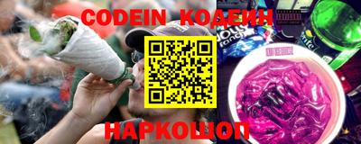 mdma Нягань