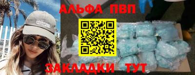 mdma Нягань