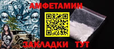 mdma Нягань