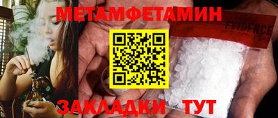 mdma Нягань