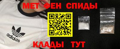 прущая мука Обь
