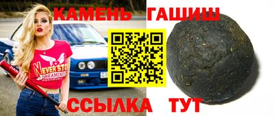 mdma Нягань