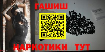 mdma Нягань