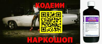 прущая мука Обь