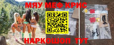 mdma Нягань