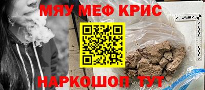 mdma Нягань