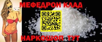 герыч Обнинск